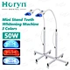 12 LED Teeth Whitening Machine